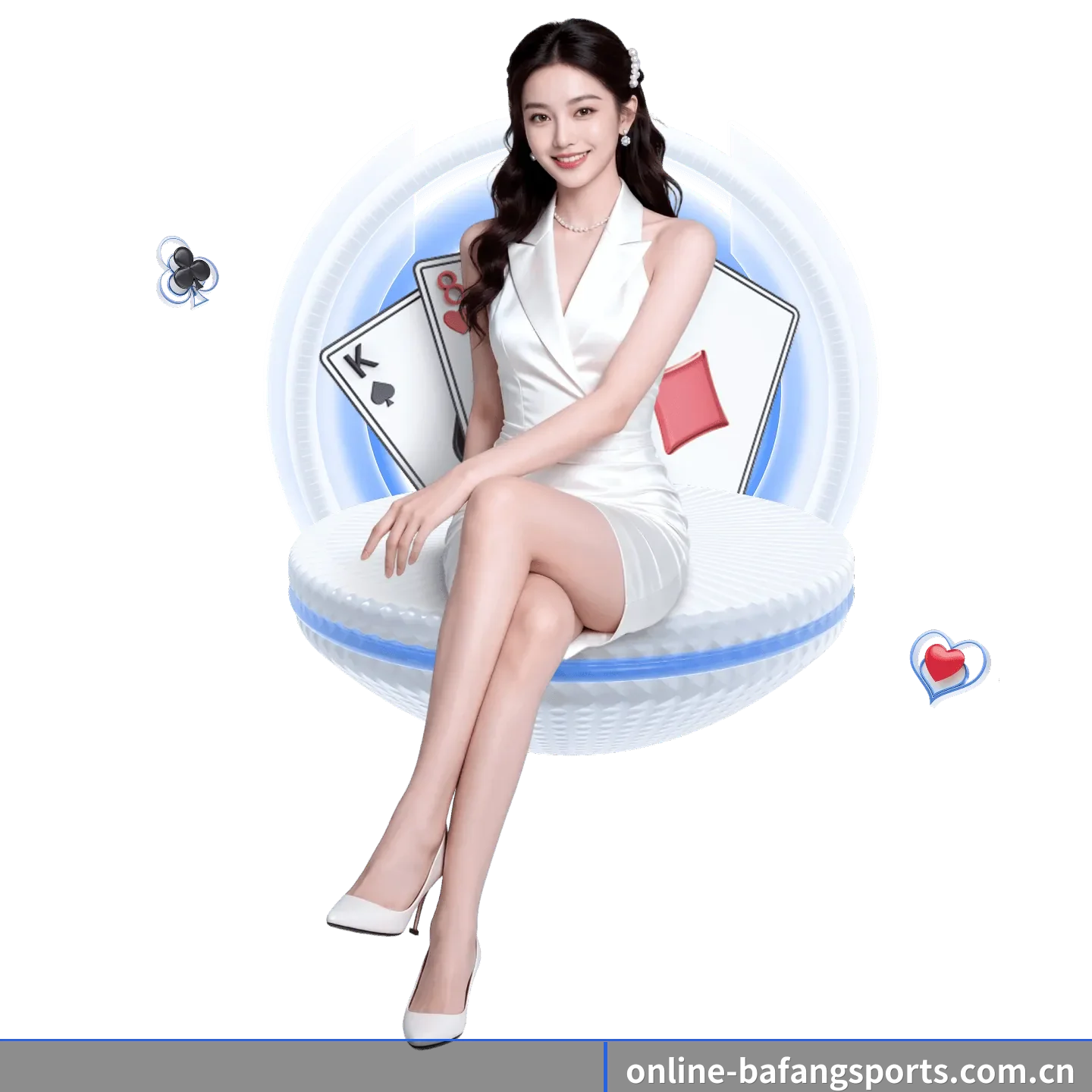 革新 AI